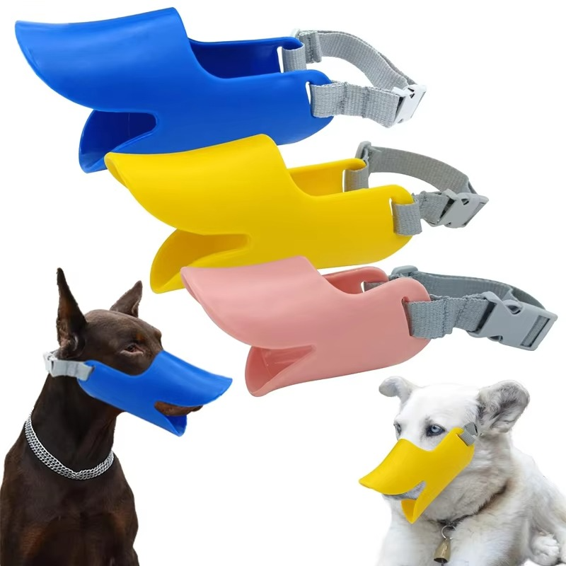 BowLift | Adjustable Silicone Duckbill Dog Muzzle for Small and Large Dogs