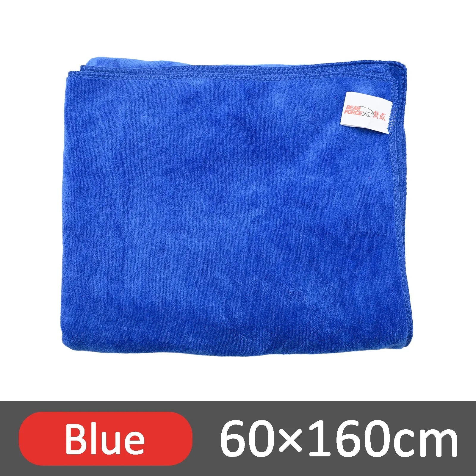 BowLift | Car Wash Microfiber Towel