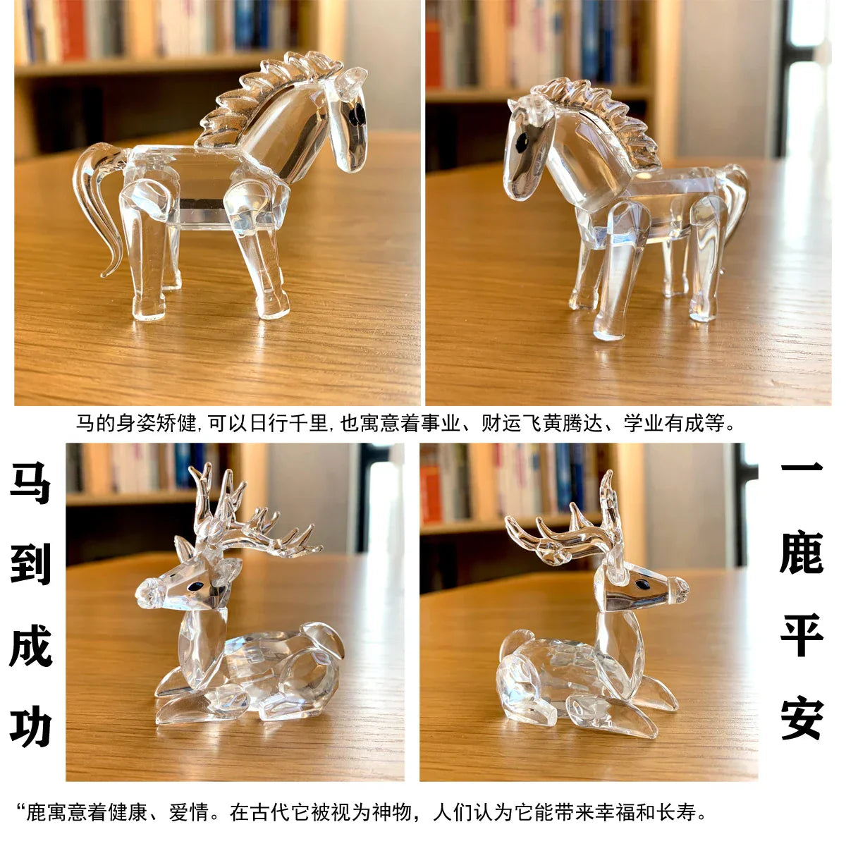 BowLift | Super cute animal crystal ball figures