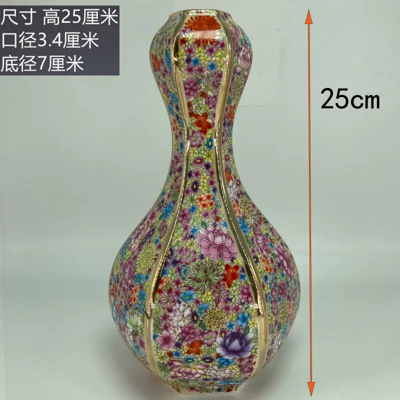 BowLift | Antique Royal Chinese Porcelain Vase