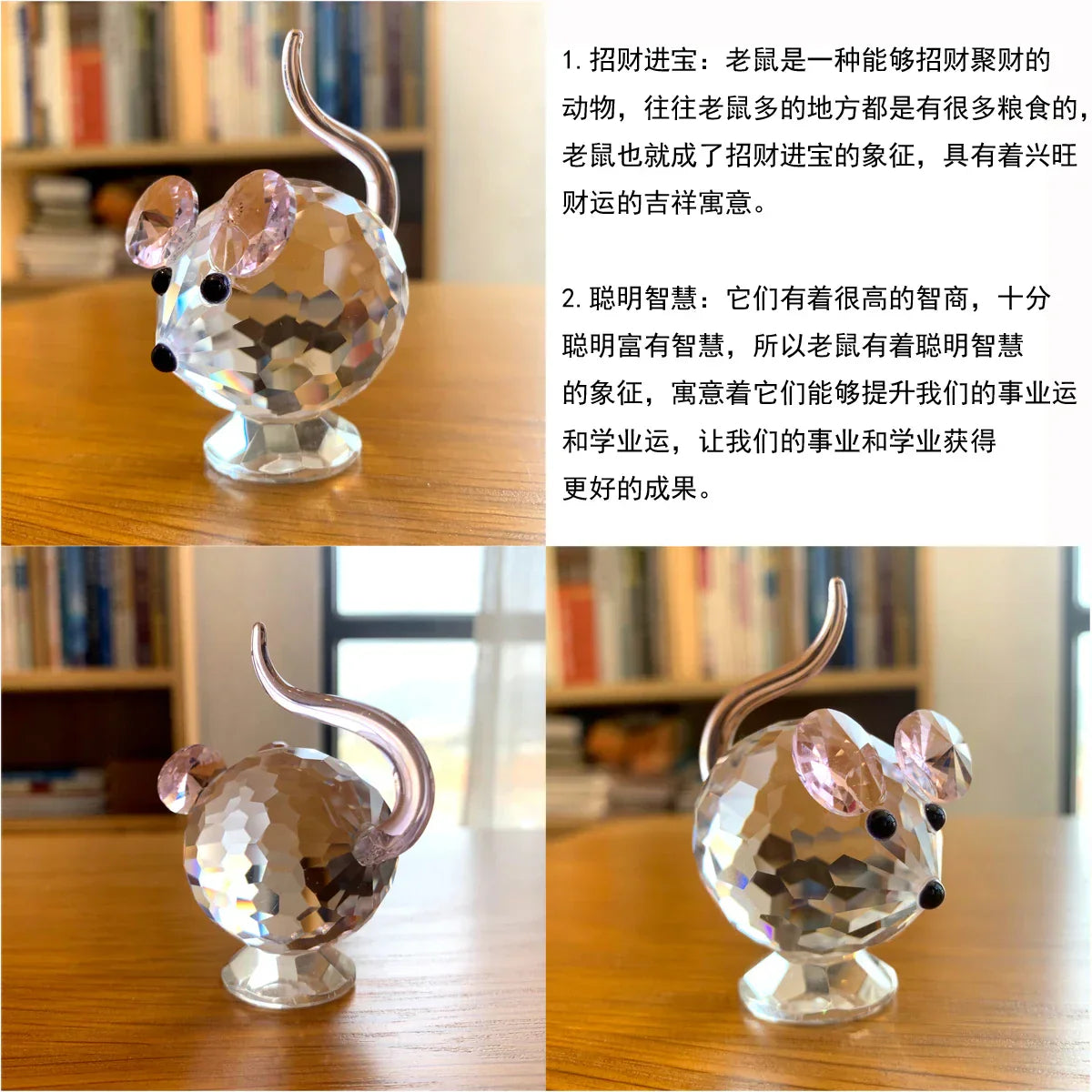 BowLift | Super cute animal crystal ball figures