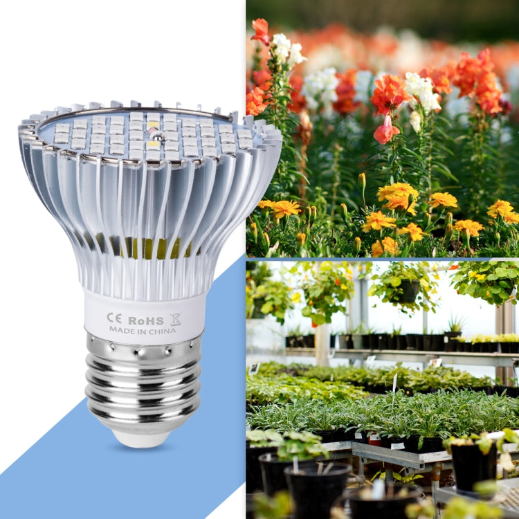 BowLift | LED Plant Growth Lamp Full Spectrum E27 Plant Filling Light, Power: 100W 150 Lamp Beads