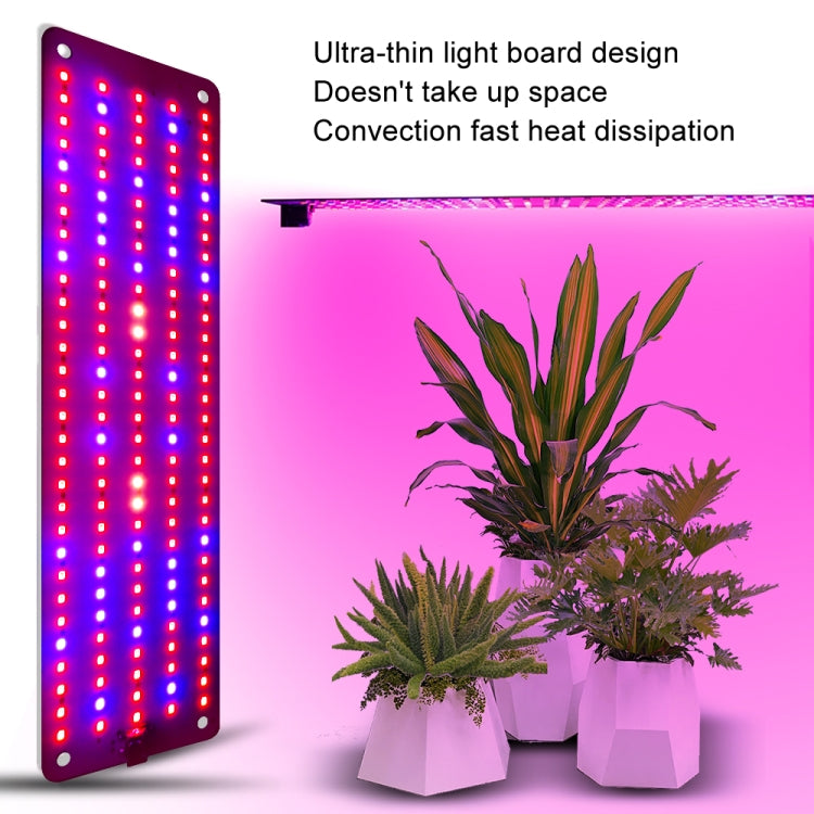 BowLift | 4 heads 12V Full Spectrum Red and Blue Light Panel Plant Growth Lamp Seedling Fill Lights (EU plug)