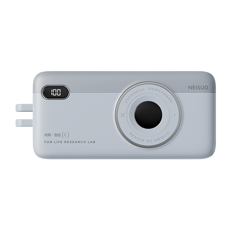 BowLift | 20000mAh Built-In Cable Fast Charging Power Bank