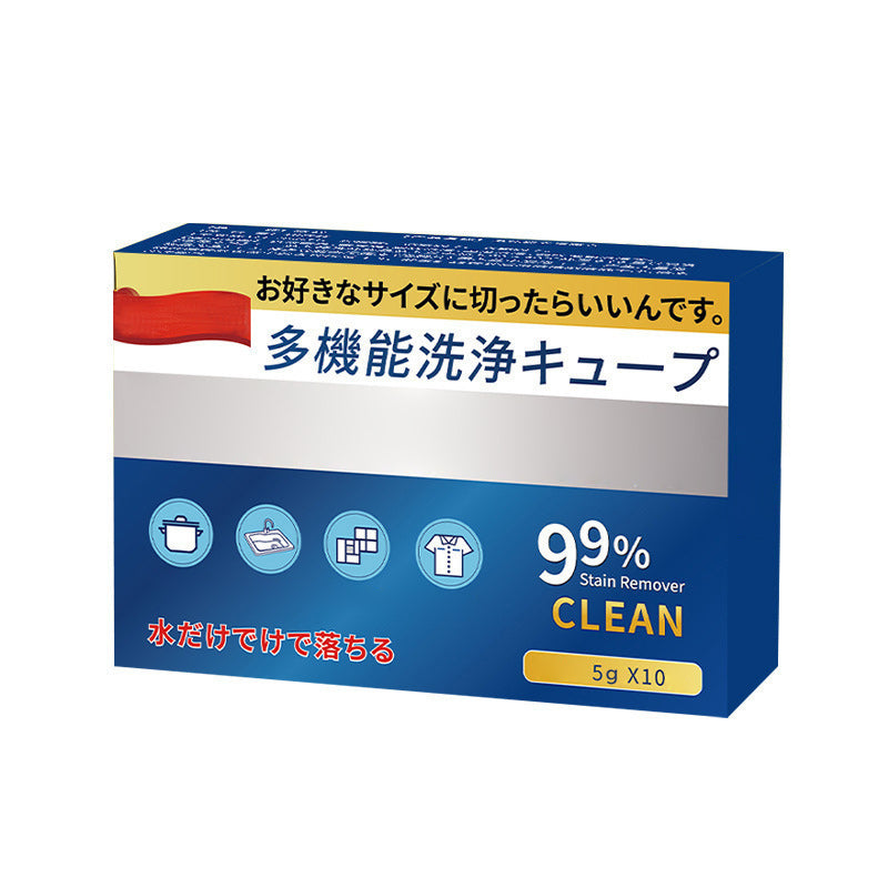 BowLift | Japanese multifunctional organic enzyme cleaning tablets