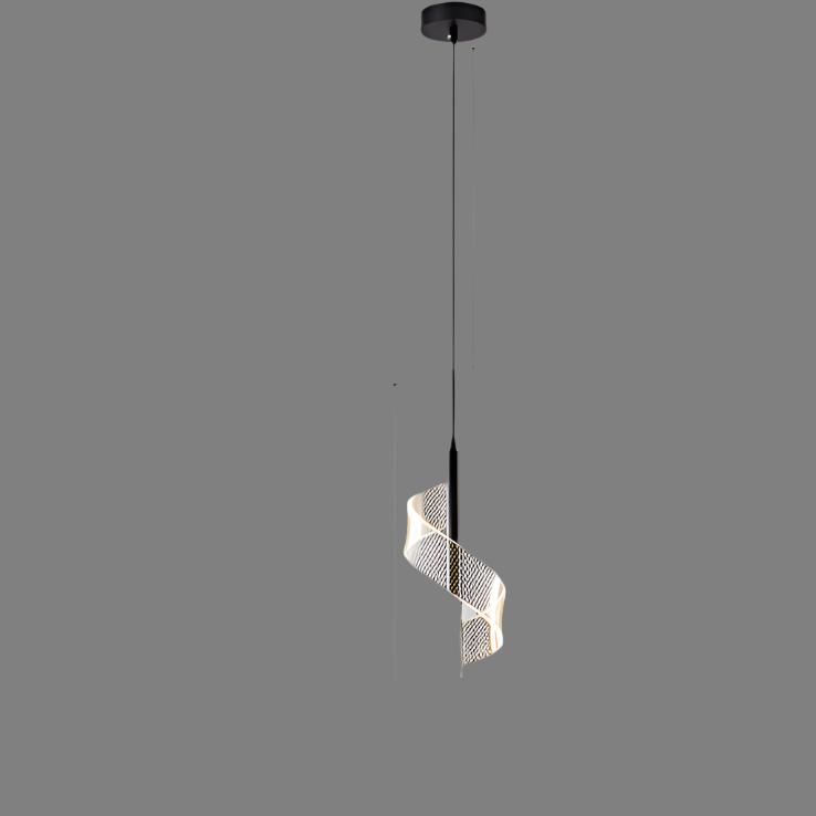 BowLift | Elegant LED Pendant Light