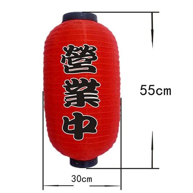 BowLift | Lantern Nozomi (20 models)