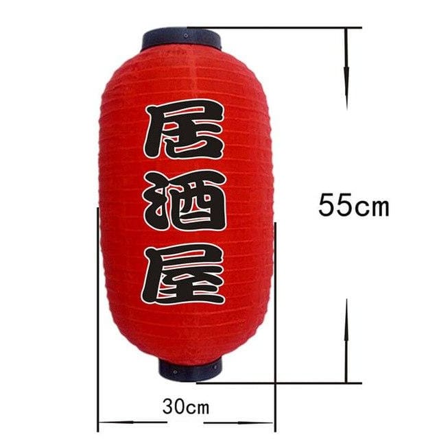 BowLift | Lantern Nozomi (20 models)