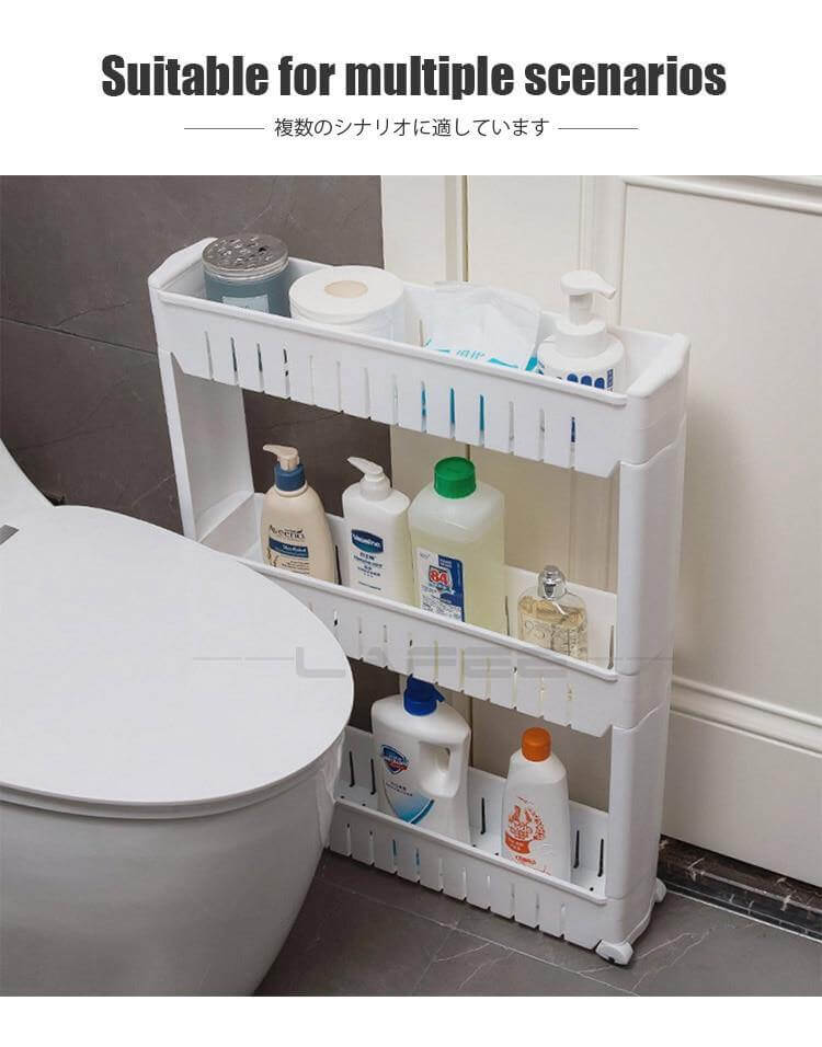 BowLift | Wheeled Mobile Tiny Storage Shelf