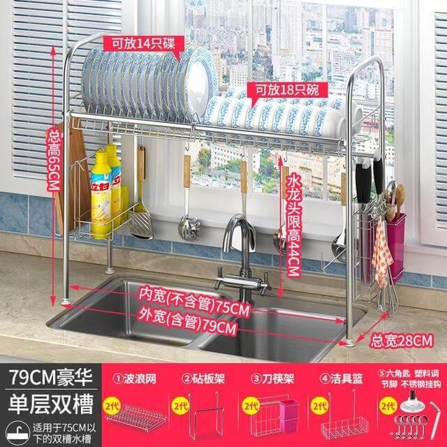 BowLift | Stainless Steel Dish Rack Organizer