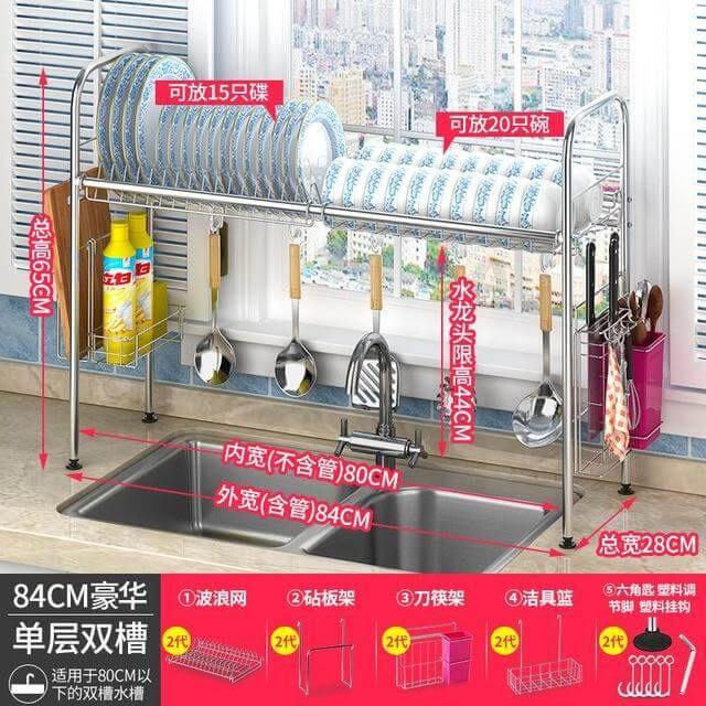 BowLift | Stainless Steel Dish Rack Organizer