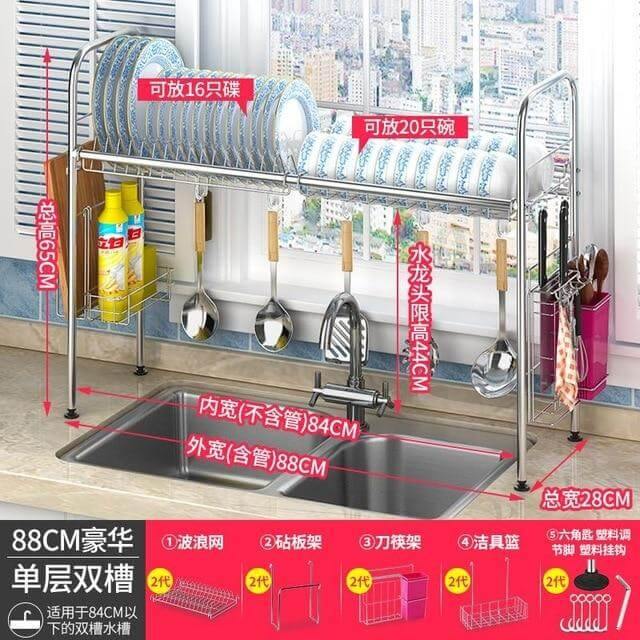 BowLift | Stainless Steel Dish Rack Organizer