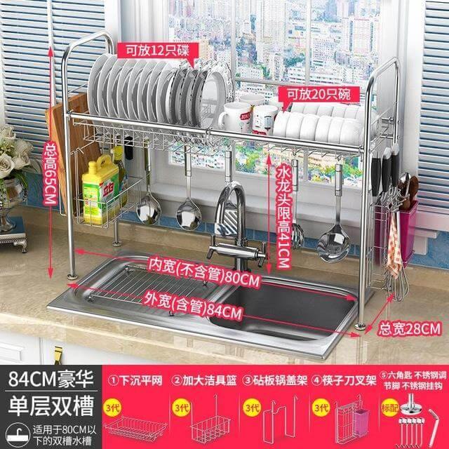 BowLift | Stainless Steel Dish Rack Organizer