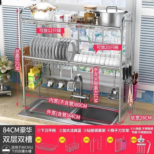 BowLift | Stainless Steel Dish Rack Organizer