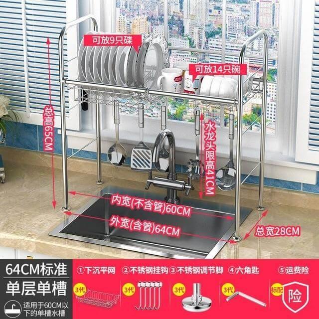 BowLift | Stainless Steel Dish Rack Organizer