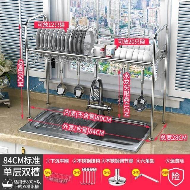 BowLift | Stainless Steel Dish Rack Organizer