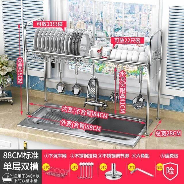 BowLift | Stainless Steel Dish Rack Organizer