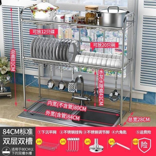BowLift | Stainless Steel Dish Rack Organizer