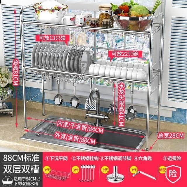 BowLift | Stainless Steel Dish Rack Organizer