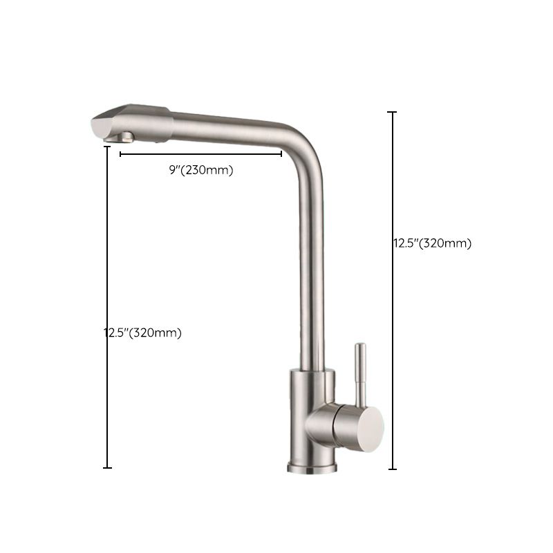 BowLift | Swivel Bathroom Faucet Contemporary Design Vessel Faucet with Stainless Steel