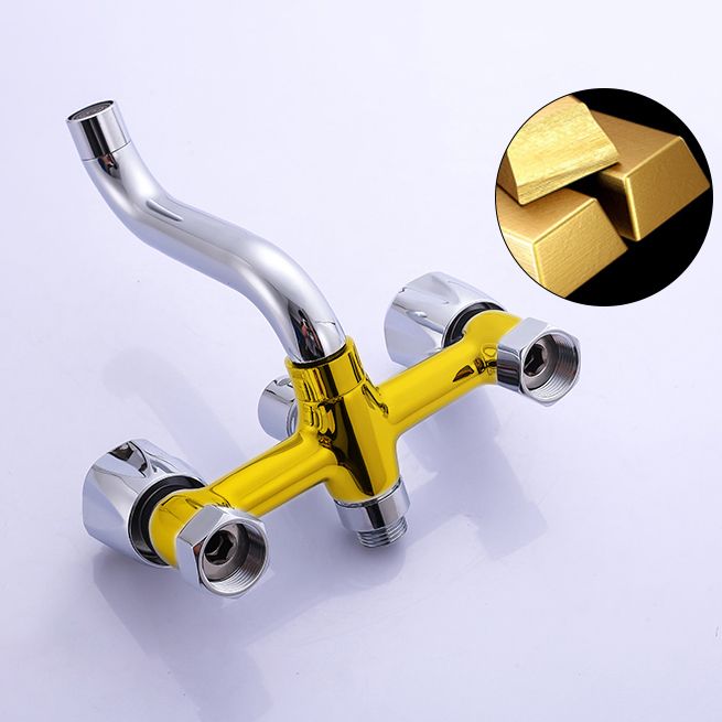 BowLift | Chrome Bathroom Faucet Trim Wall-mounted Swing Faucet with Hand Shower