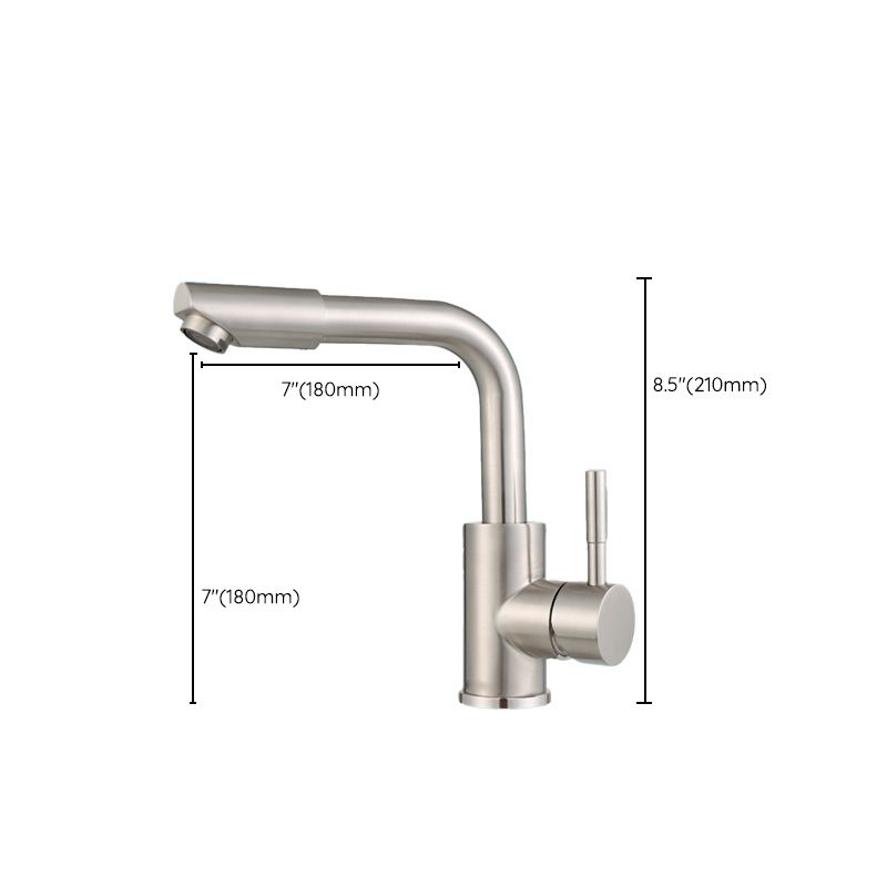 BowLift | Swivel Bathroom Faucet Contemporary Design Vessel Faucet with Stainless Steel