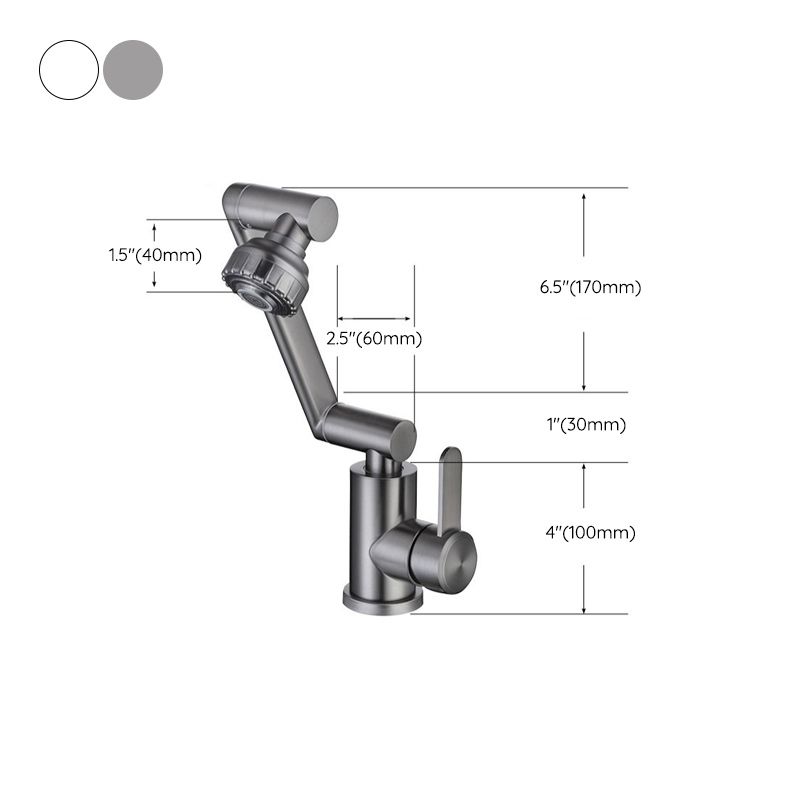 BowLift | Swivel Spout Bathroom Faucet Single Hole Basin Faucet with Lever Handle