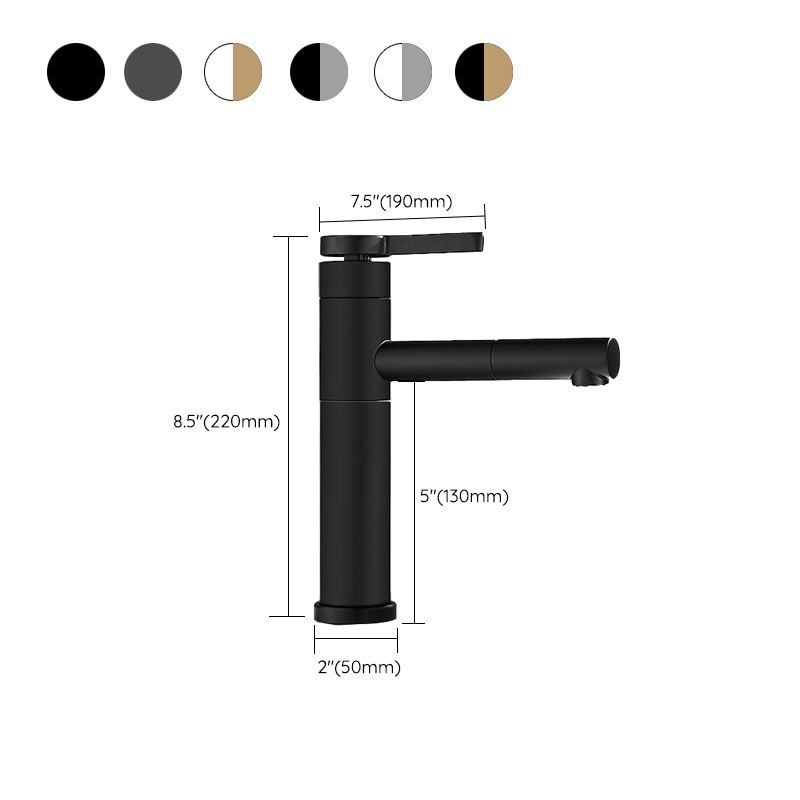 BowLift | Lever handle faucet Glam Style with swivel spout for the bathroom