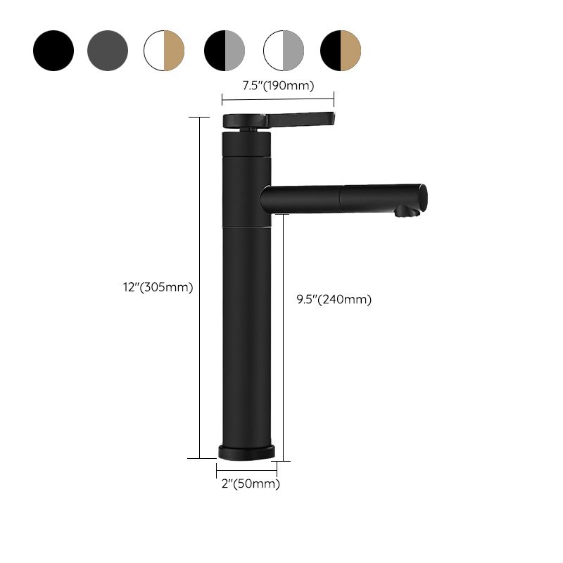 BowLift | Lever handle faucet Glam Style with swivel spout for the bathroom