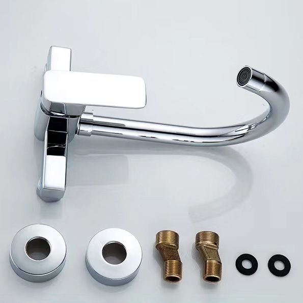 BowLift | Center connection basin mixer single lever swivel spout center connection fitting