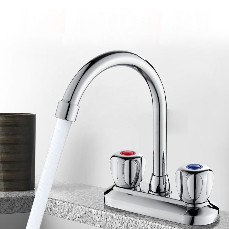BowLift | Circular 2-Handle Bathroom Faucet Contemporary Brass Sink Faucet