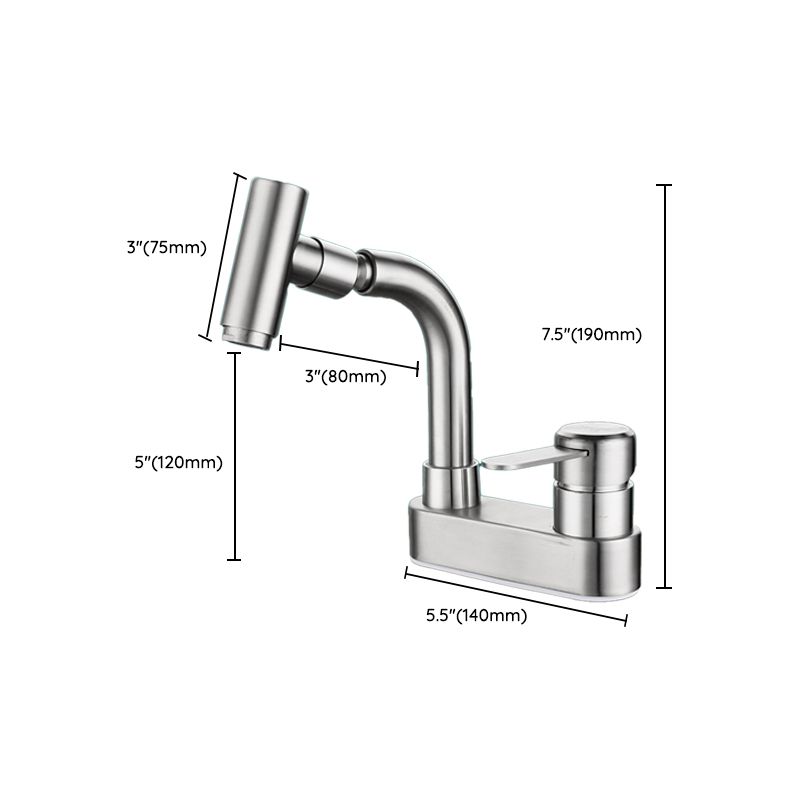 BowLift | Center set bathroom faucet stainless steel lever handle 2 holes swivel sink faucet