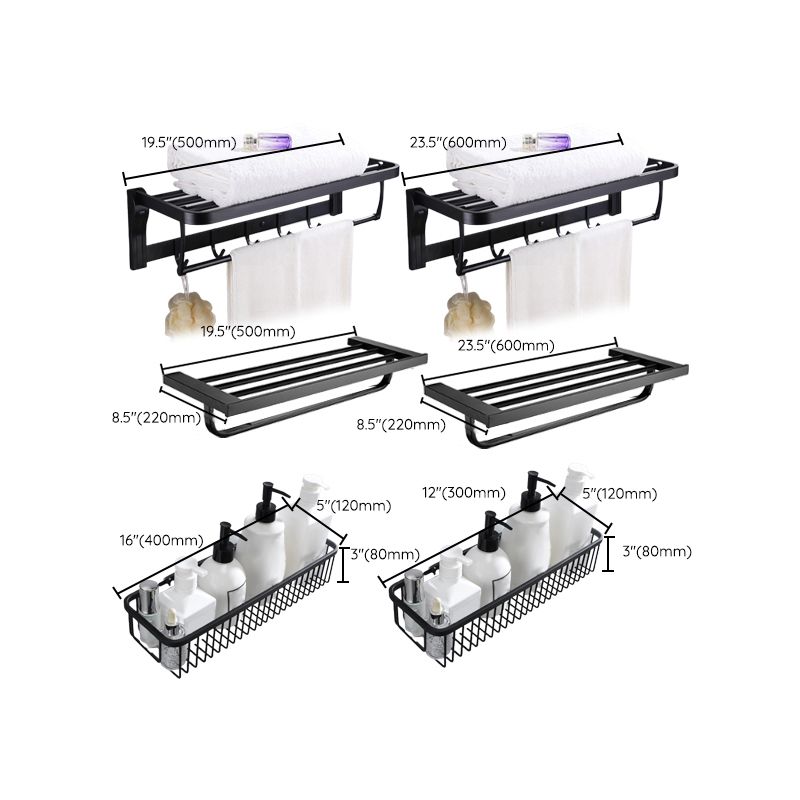 BowLift | 5-piece Modernism Bath Accessory Set in Matte Black Stainless Steel