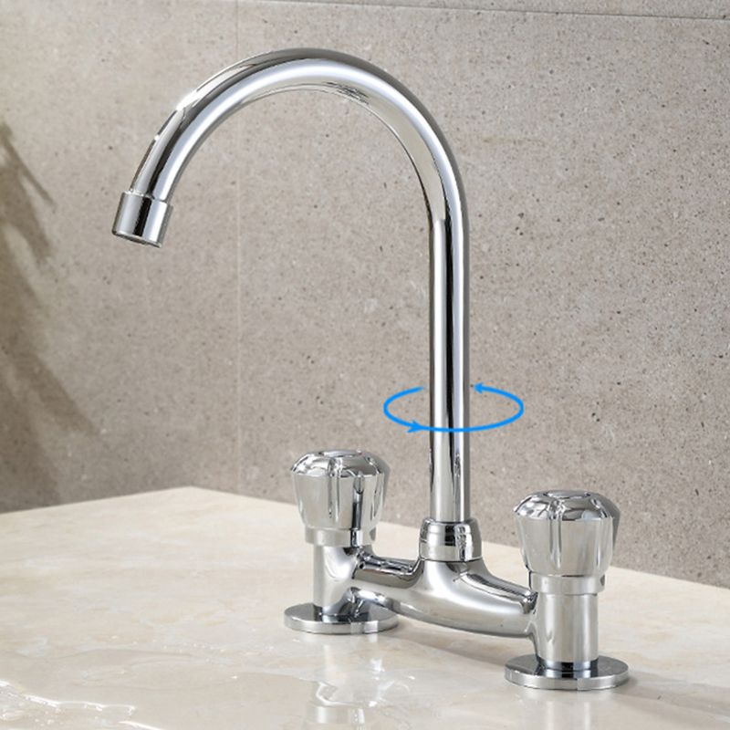 BowLift | Round 2-Handle Basin Mixer 2-Hole Center-Set Basin Mixer with Curved Spout
