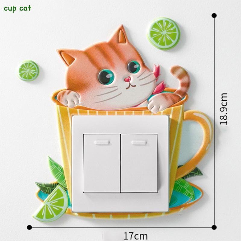 BowLift | Cartoon Room Decor Silicone On-off Switch Wall Sticker