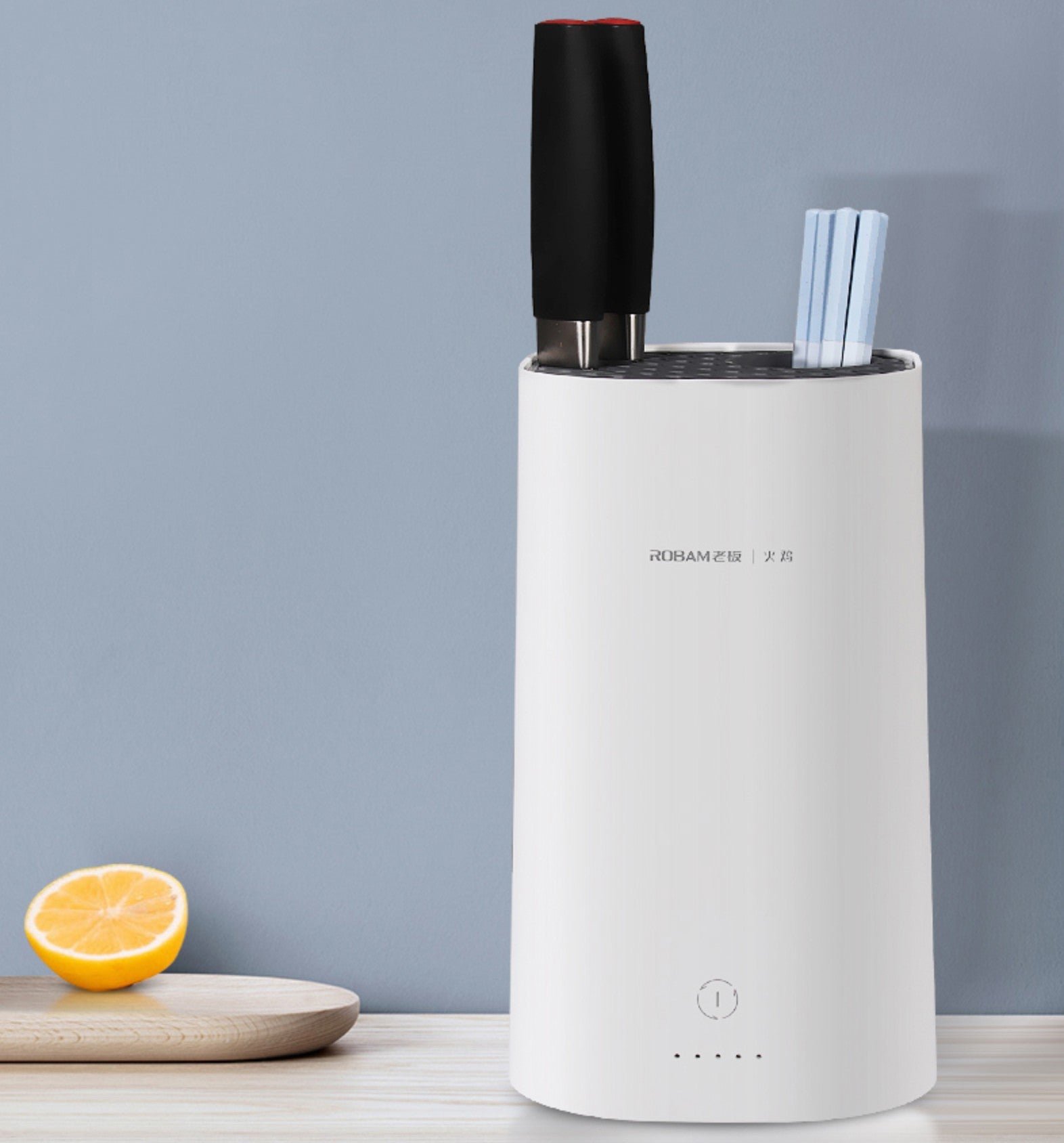 BowLift | Automatic Intelligent Disinfection Drying Knife Holder with UV Disinfection, High-Temperature Drying, Large Capacity, Washable Module & Energy Saving