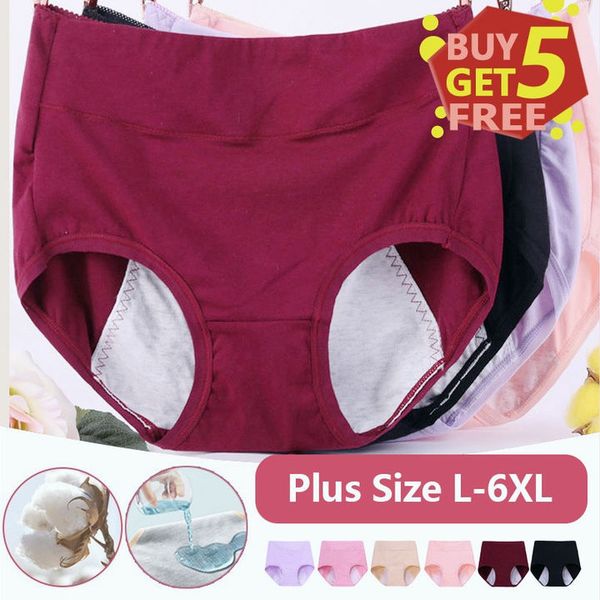 BowLift | High-waisted antibacterial, leak-proof physiological cotton briefs