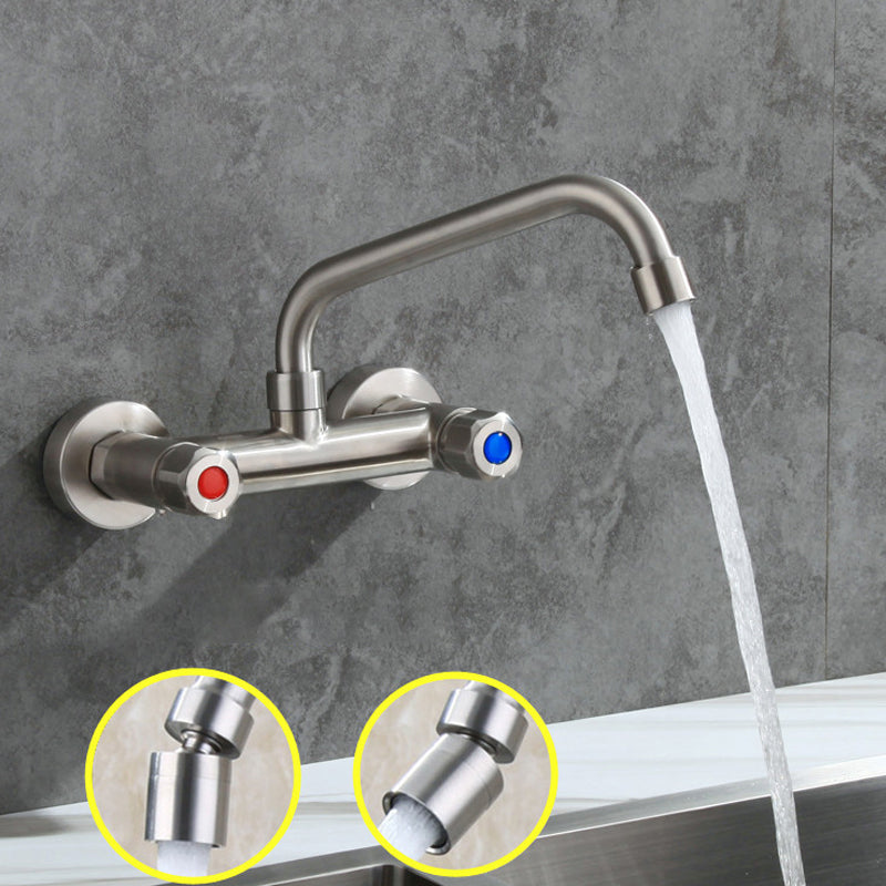 BowLift | Round 2-Handle Bathroom Faucet Single Hole Wall Mounted Bathroom Faucet