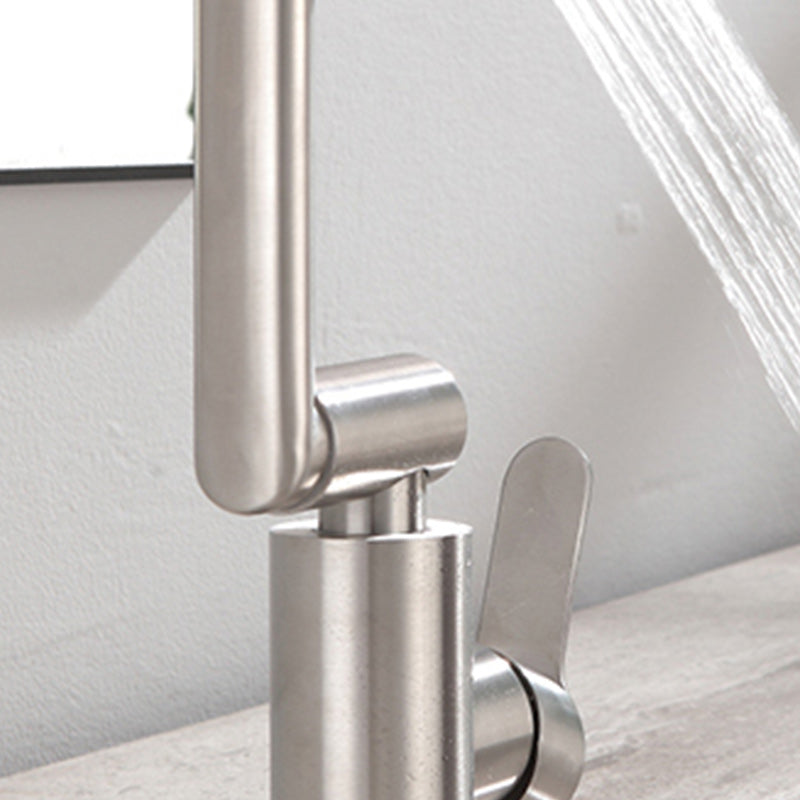 BowLift | Swivel Spout Bathroom Faucet Single Hole Basin Faucet with Lever Handle