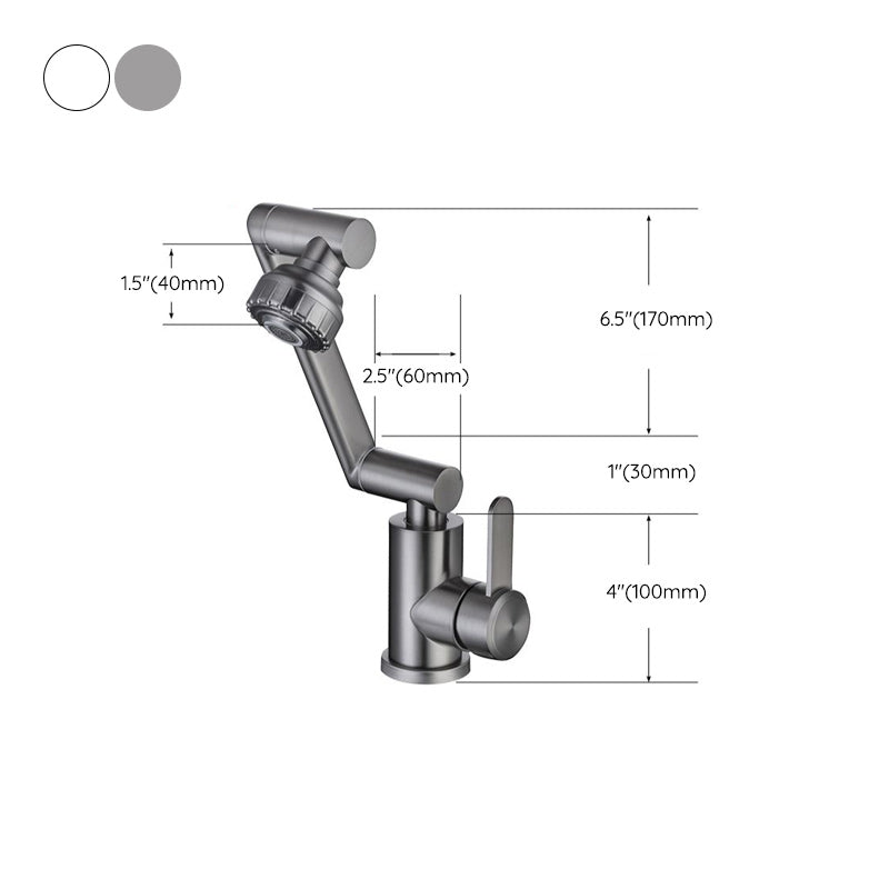 BowLift | Swivel Spout Bathroom Faucet Single Hole Basin Faucet with Lever Handle