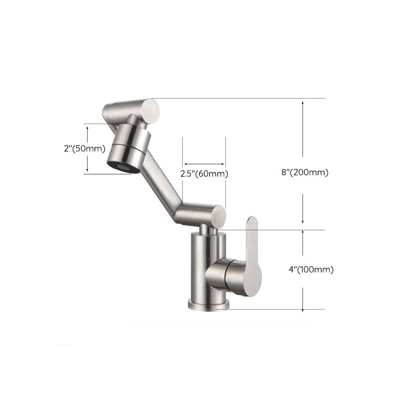 BowLift | Swivel Spout Bathroom Faucet Single Hole Basin Faucet with Lever Handle