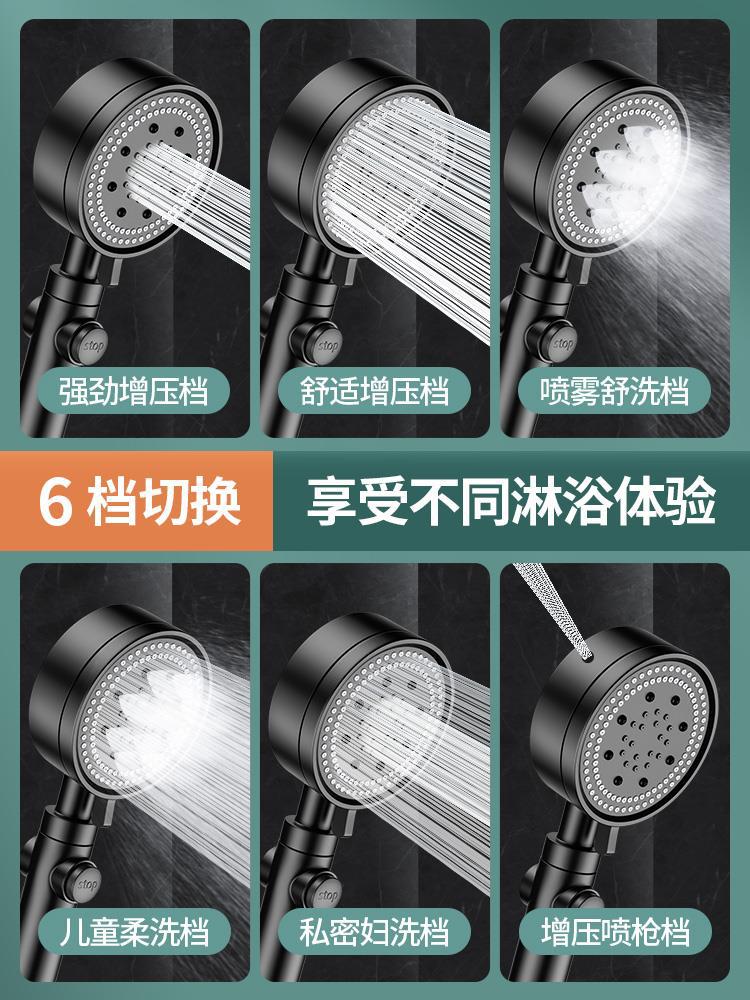 BowLift | Adjustable Spray Pattern Shower Trim made of Stainless Steel Hand Shower for Home