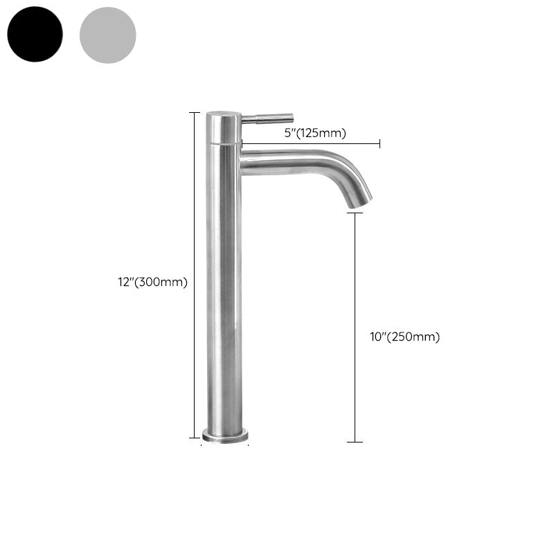 BowLift | Industrial vessel fitting stainless steel lever handle sink faucet