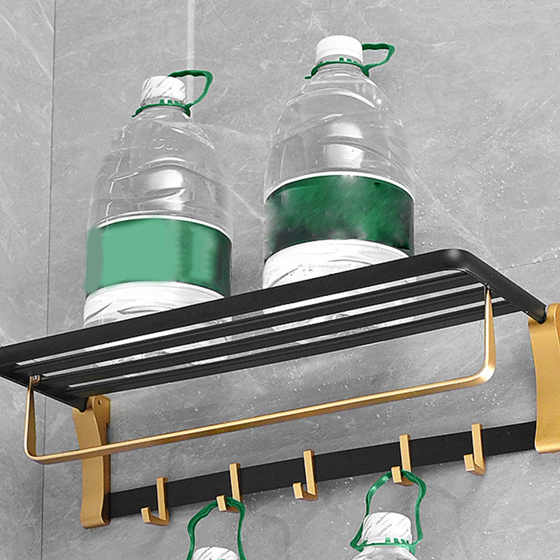 BowLift | Contemporary Bath Accessories Set Black & Golden Bath Shelf/Towel Bar