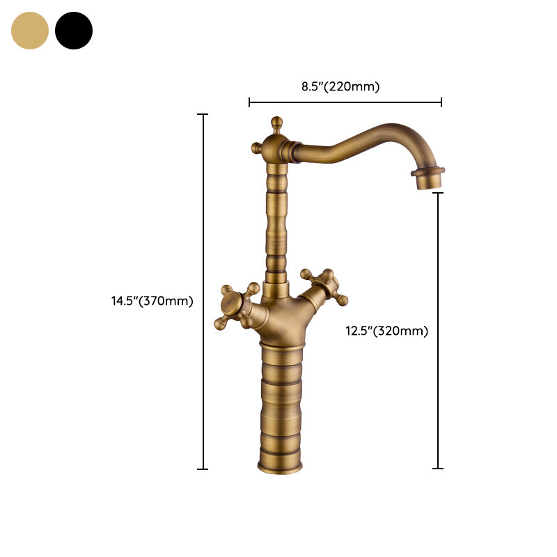 BowLift | Industrial Widespread Bathroom Faucet Cross Handle Medium Sink Faucet
