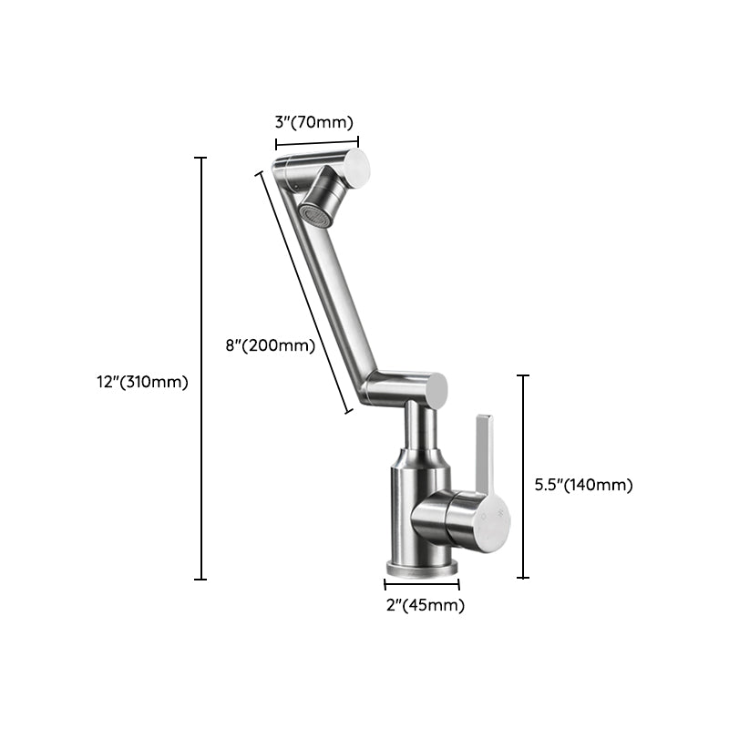 BowLift | Swiveling Outlet Vessel Sink Faucet Stainless Steel Lever Handle Sink Faucet with Water Hose