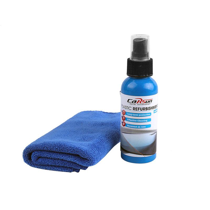 BowLift | Automobile Dashboard Renovation Agent