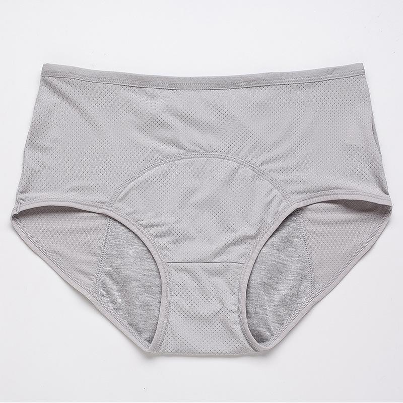 BowLift | 2024 Latest High Waist Leak proof Panties