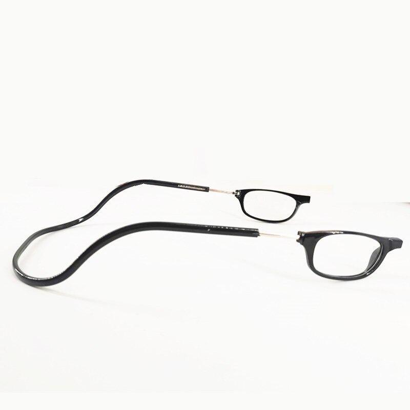 BowLift | Adjustable Hanging Neck Magnetic Reading Glasses Clic Glasses