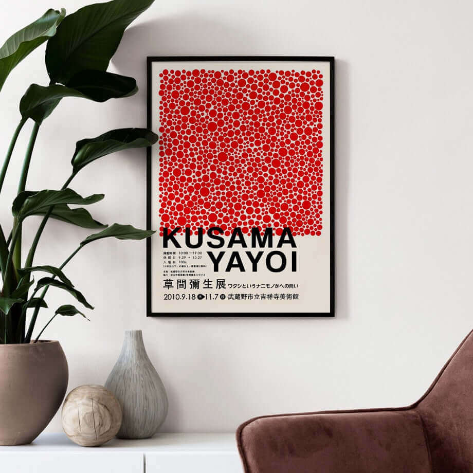 BowLift | Yayoi Kusama Abstract Premium Poster